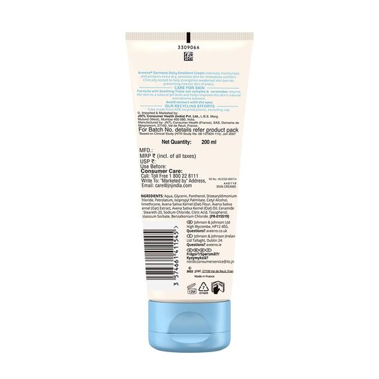 Aveeno Dermexa Daily Emollient Cream 200ml