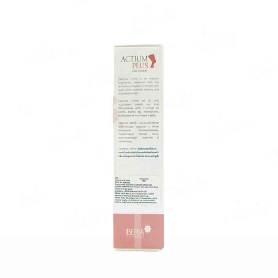 Actium Plus Depimax Creme 50ml