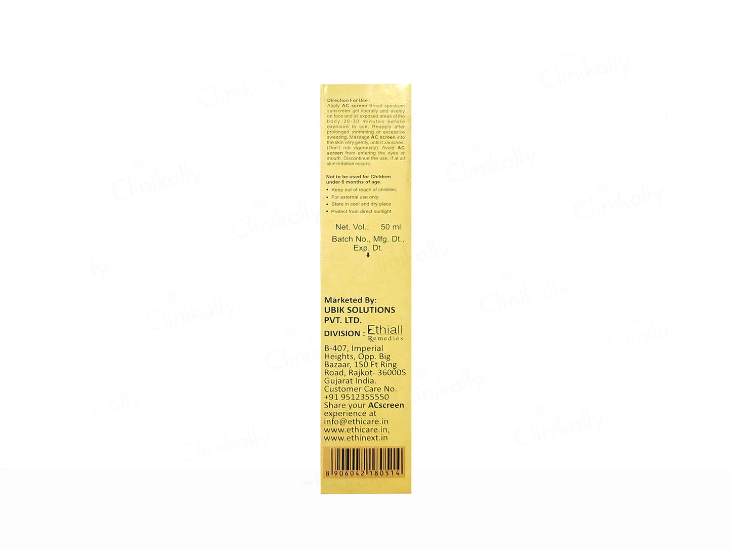 Acscreen Oil Control Sunscreen Gel SPF 47 50ml
