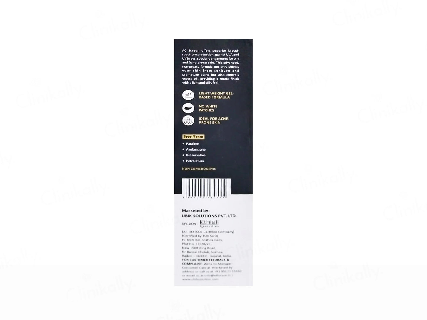 Acscreen Acne Sunscreen Gel SPF 50+ PA+++ 50gm