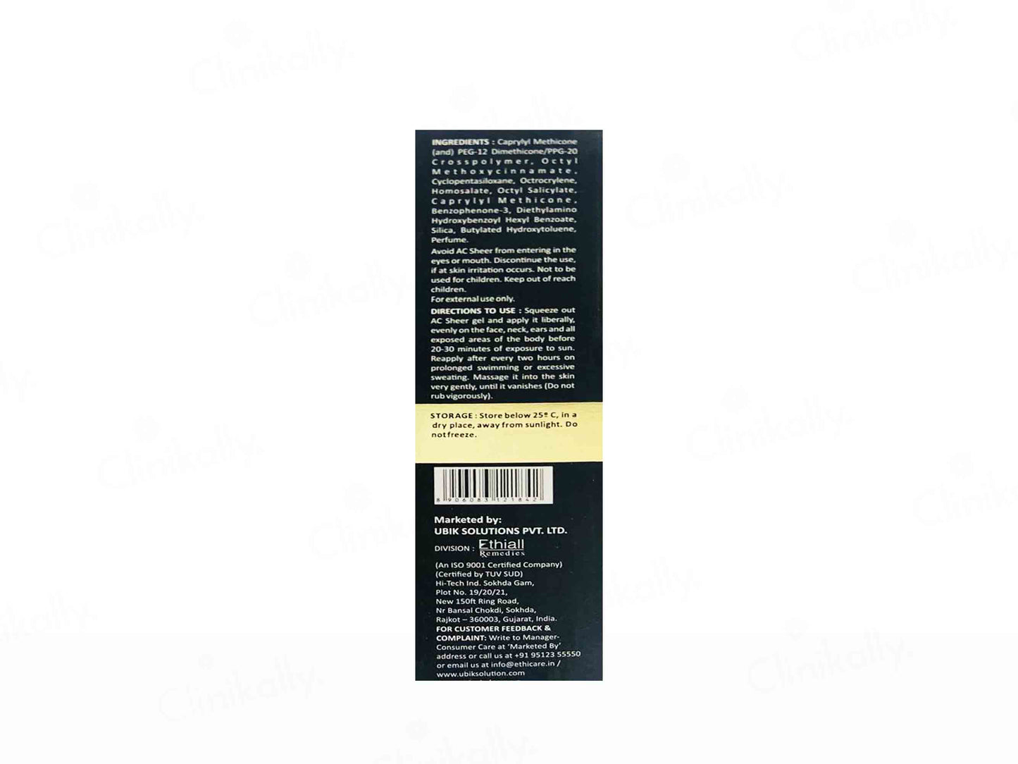 Acsheer Invisible Sunscreen Gel SPF 50+ PA+++ 50gm