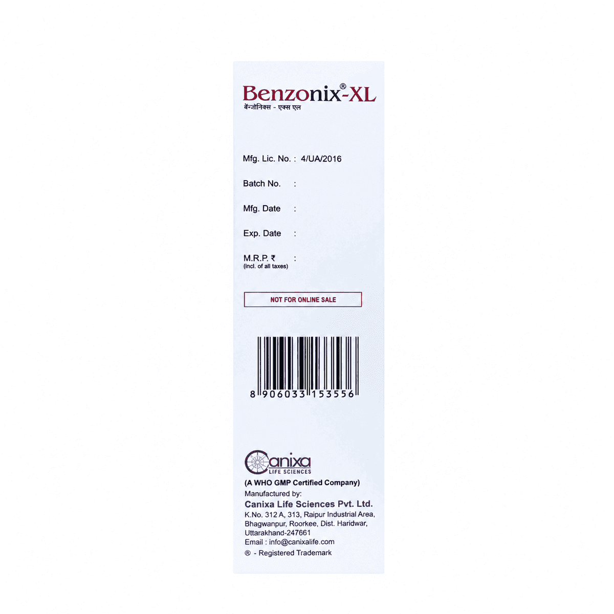Benzonix XL Gel Wash 120gm