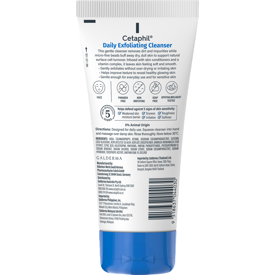 Cetaphil Daily Exfoliating Cleanser for All Skin Types -178 ml