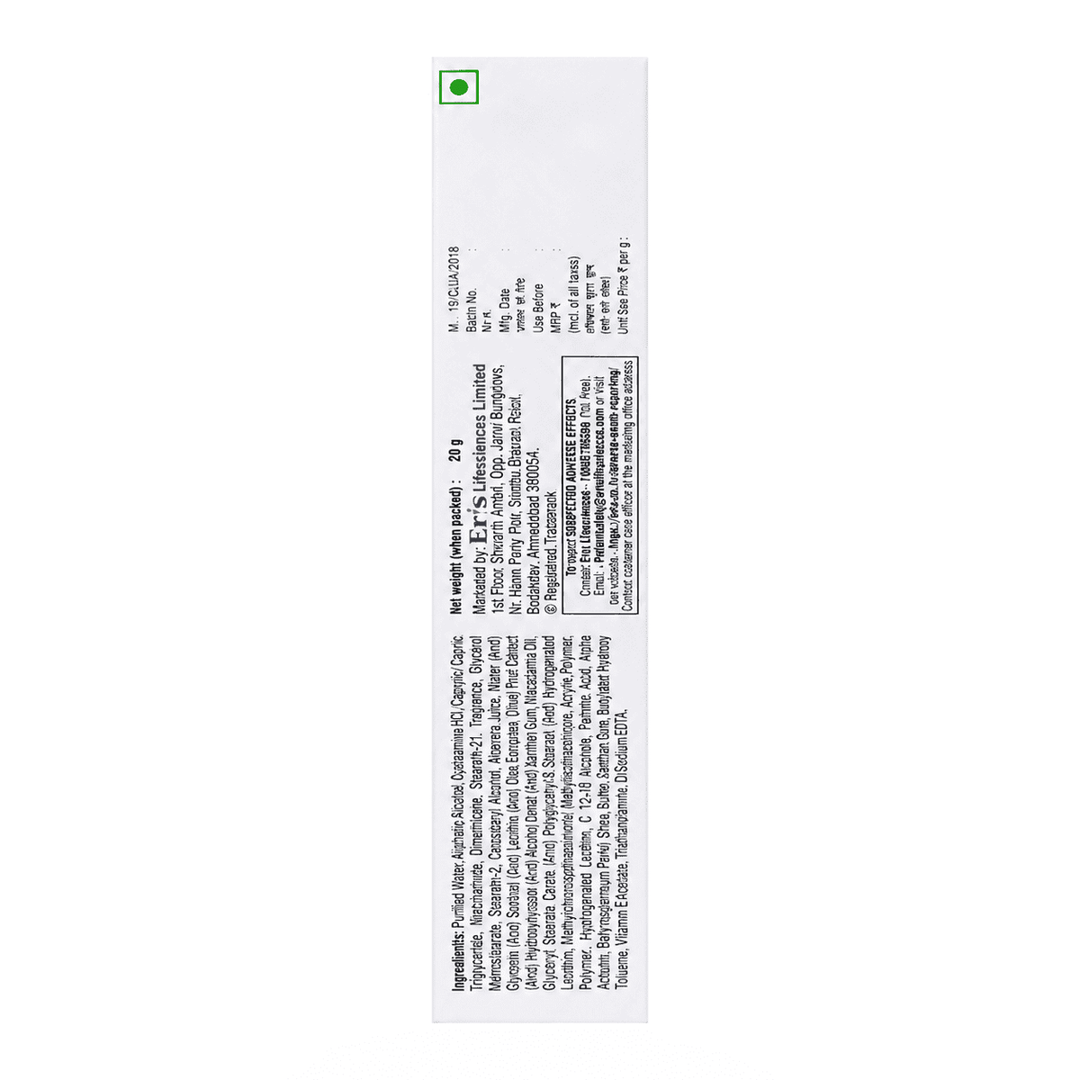 Clearz New Intensive Pigment Corrector Cream 20gm