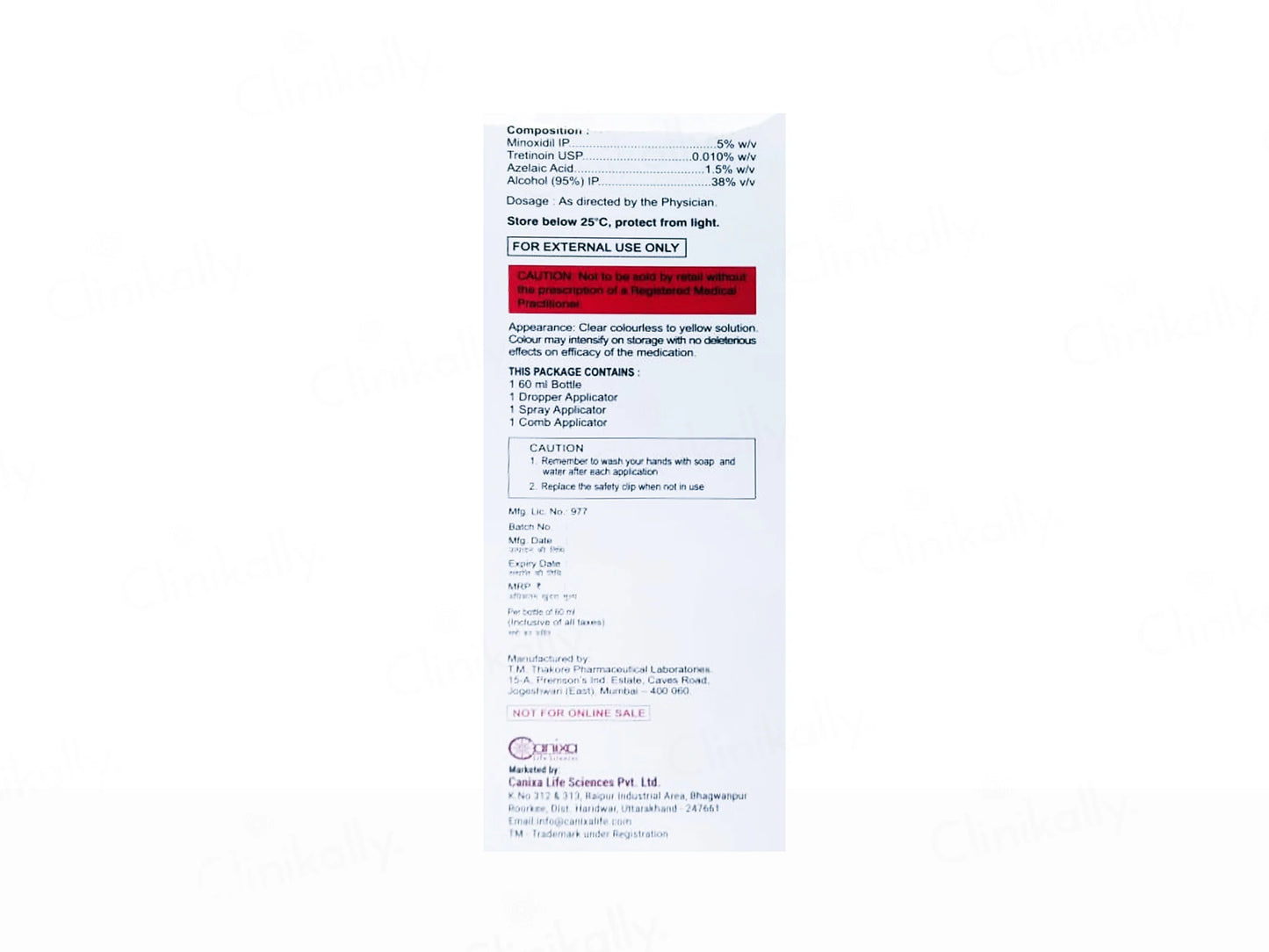 Curlzmin AT 5% Topical Solution 60ml