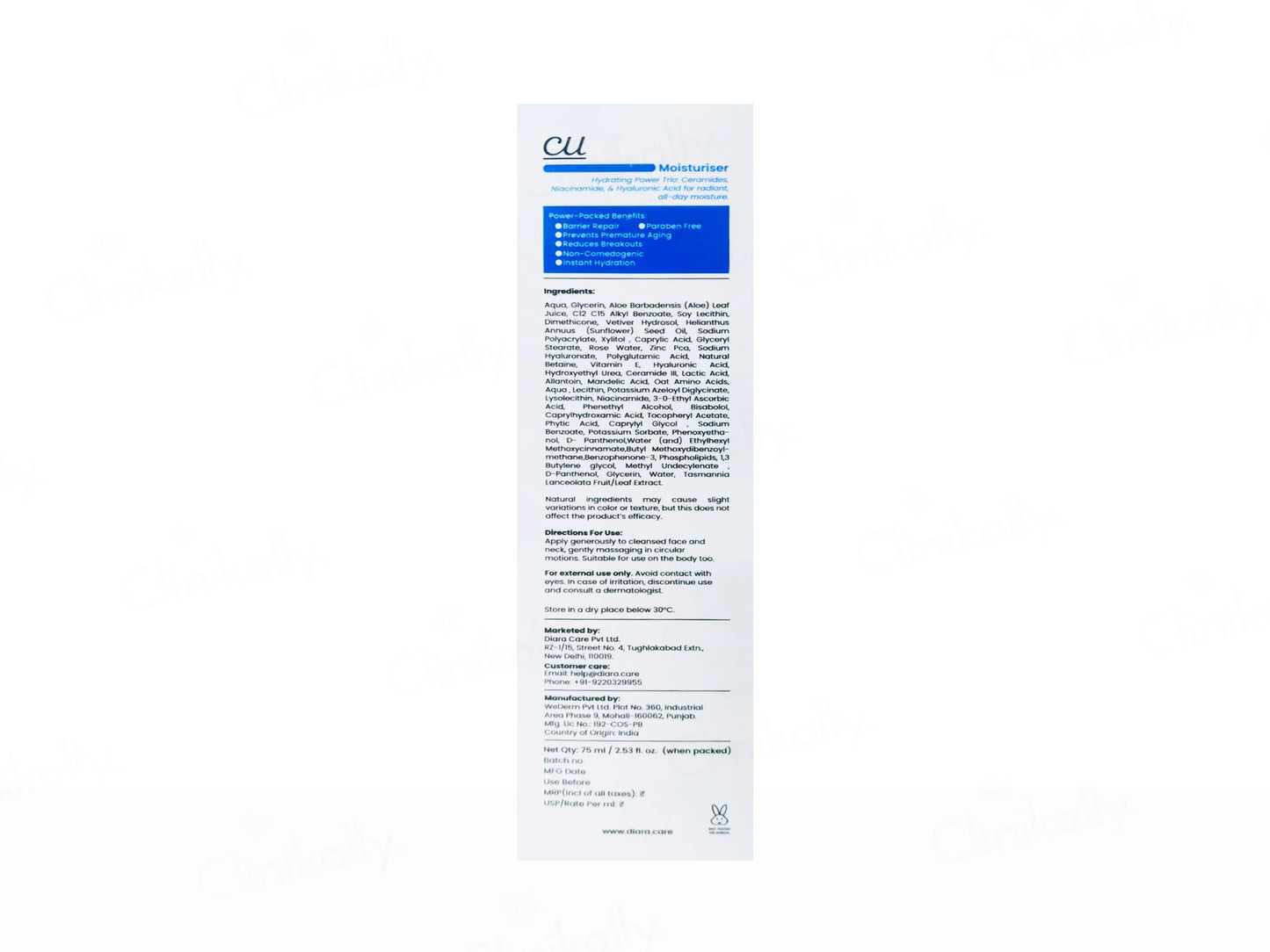Diara CU Oil-Free Barrier Repair Moisturiser 75ml