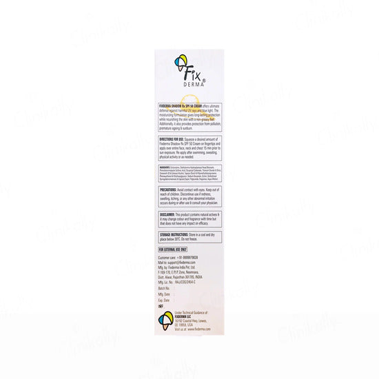 Fixderma Shadow RX SPF 50 Cream, 75gm