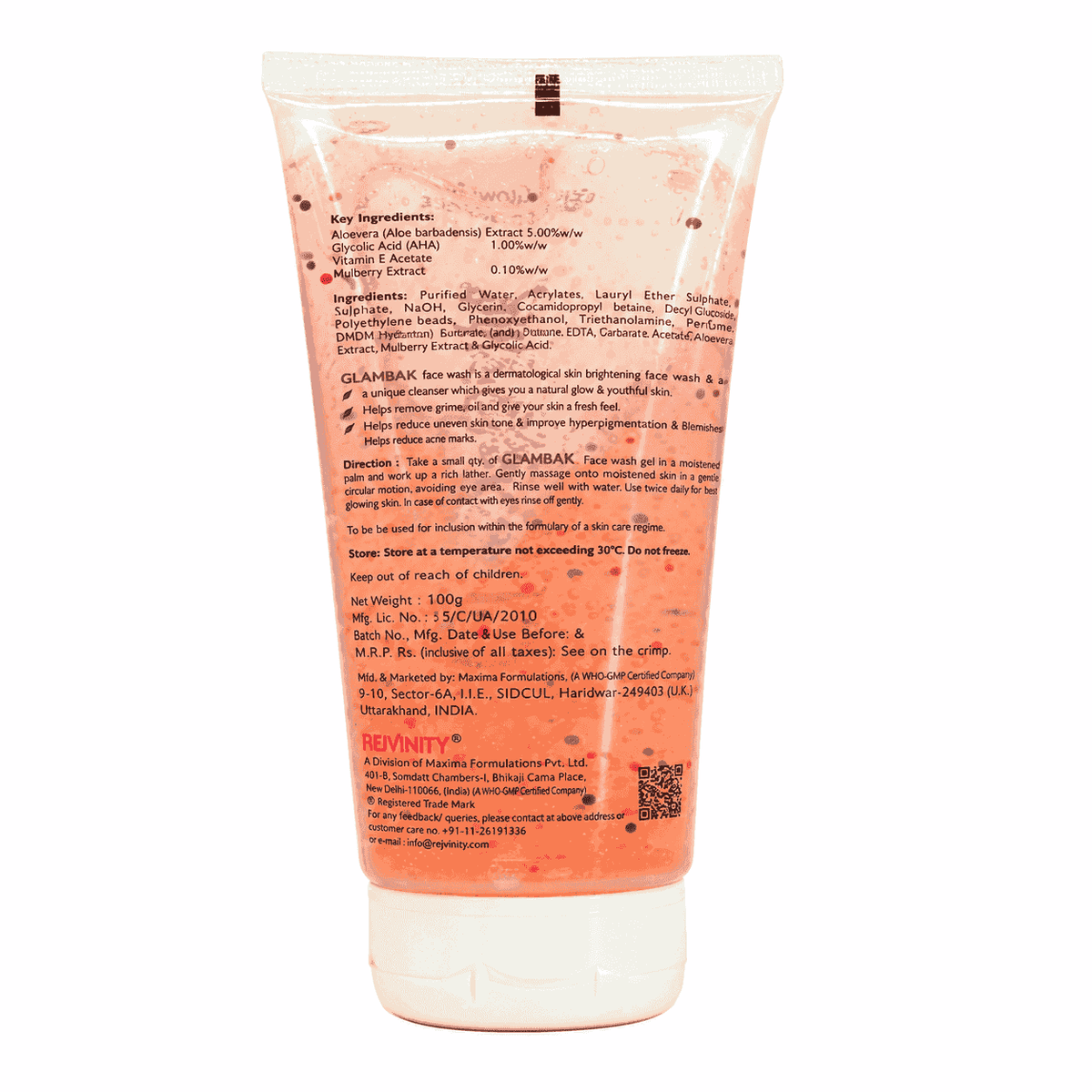 Glambak Skin Glowing & Rejuvenating Face Wash 100gm