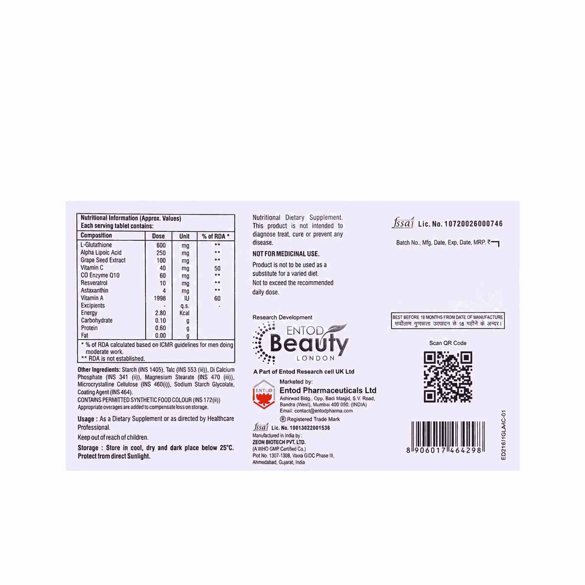 Glotamin Skin Brightening & Anti-Ageing Tablet 10 Tab