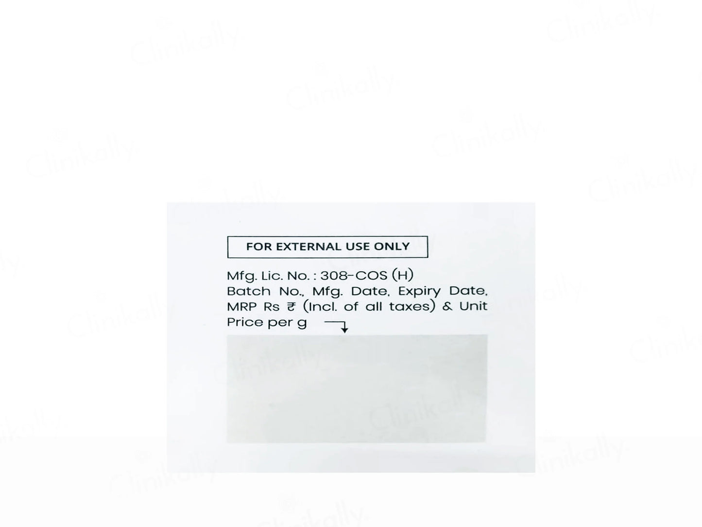 Himmel Night Cream 50gm