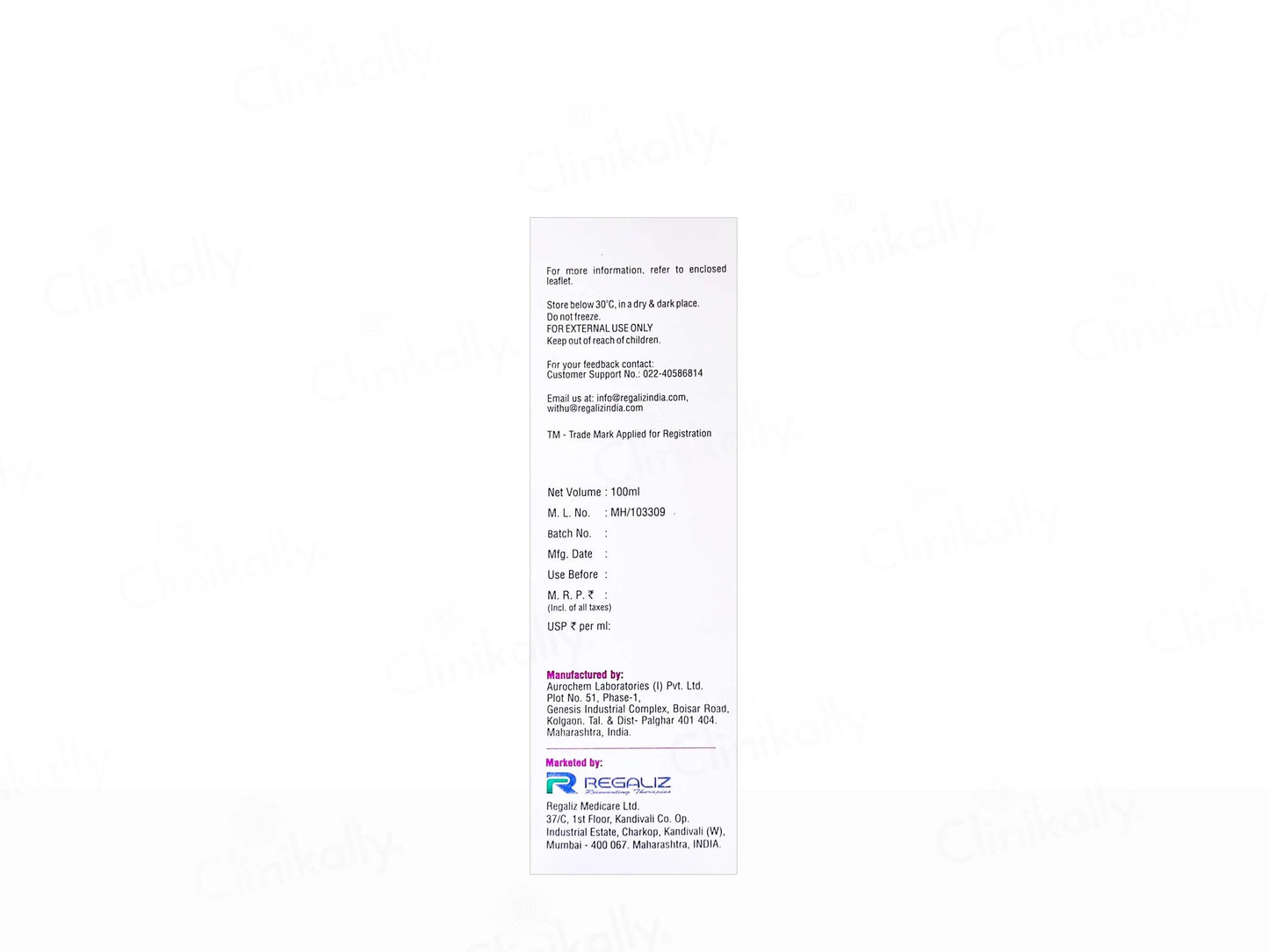Hydronic Moisturizing Lotion,