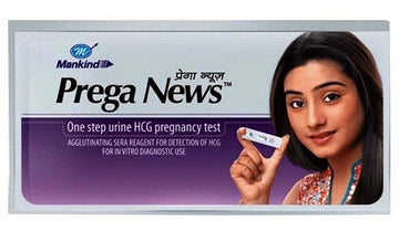 Prega News Pregnancy Test Kit (PACK OF 10)