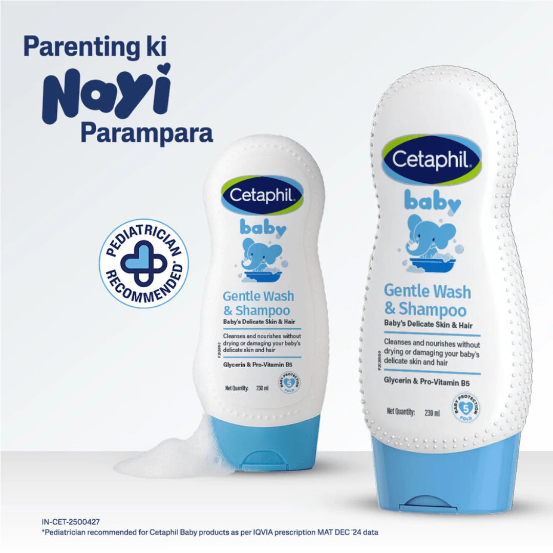 Cetaphil Baby Gentle Wash And Shampoo 230ml