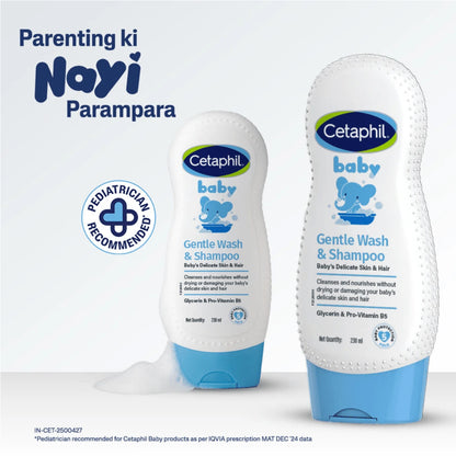 Cetaphil Baby Gentle Wash And Shampoo 230ml