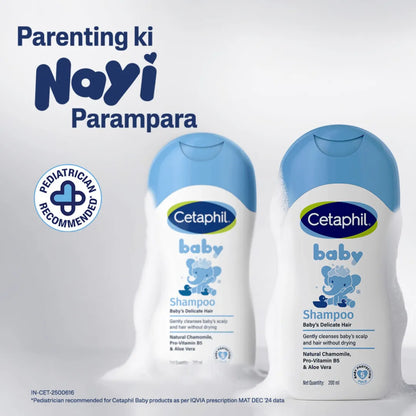 Cetaphil Baby Shampoo, 200ml
