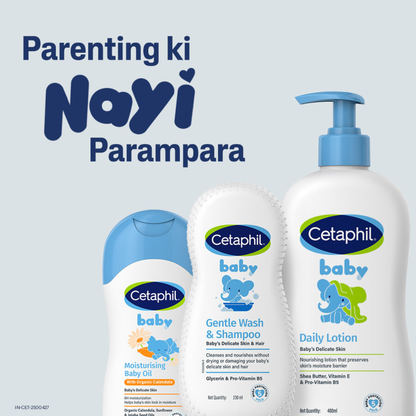 Cetaphil Baby Moisturising Oil With Organic Calendula, 200ml
