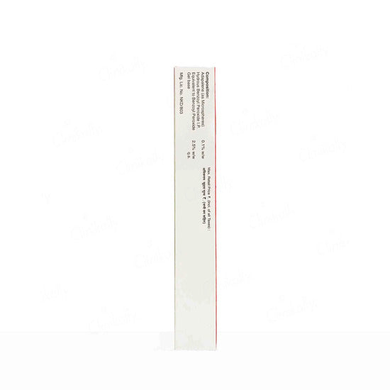 Deriva Bpo Gel 20gm