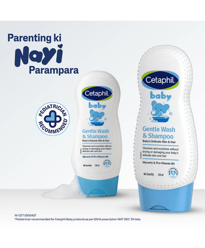 Cetaphil Baby Gentle Wash And Shampoo 230ml