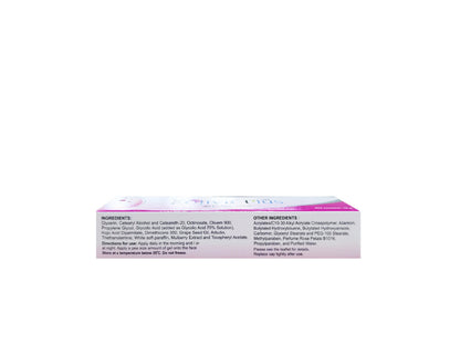 Kojivit Plus Gel, 15gm