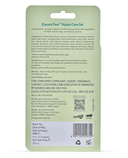EqualsTwo Nipple Care Gel 25gm