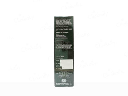 Greyex Solution, 30ml