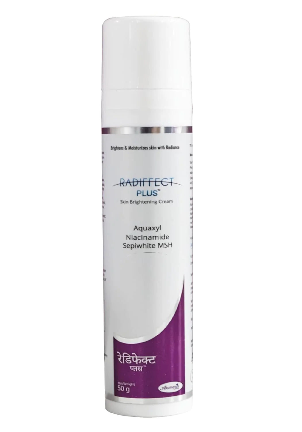 Radiffect Plus Skin Brightening Cream, 50gm