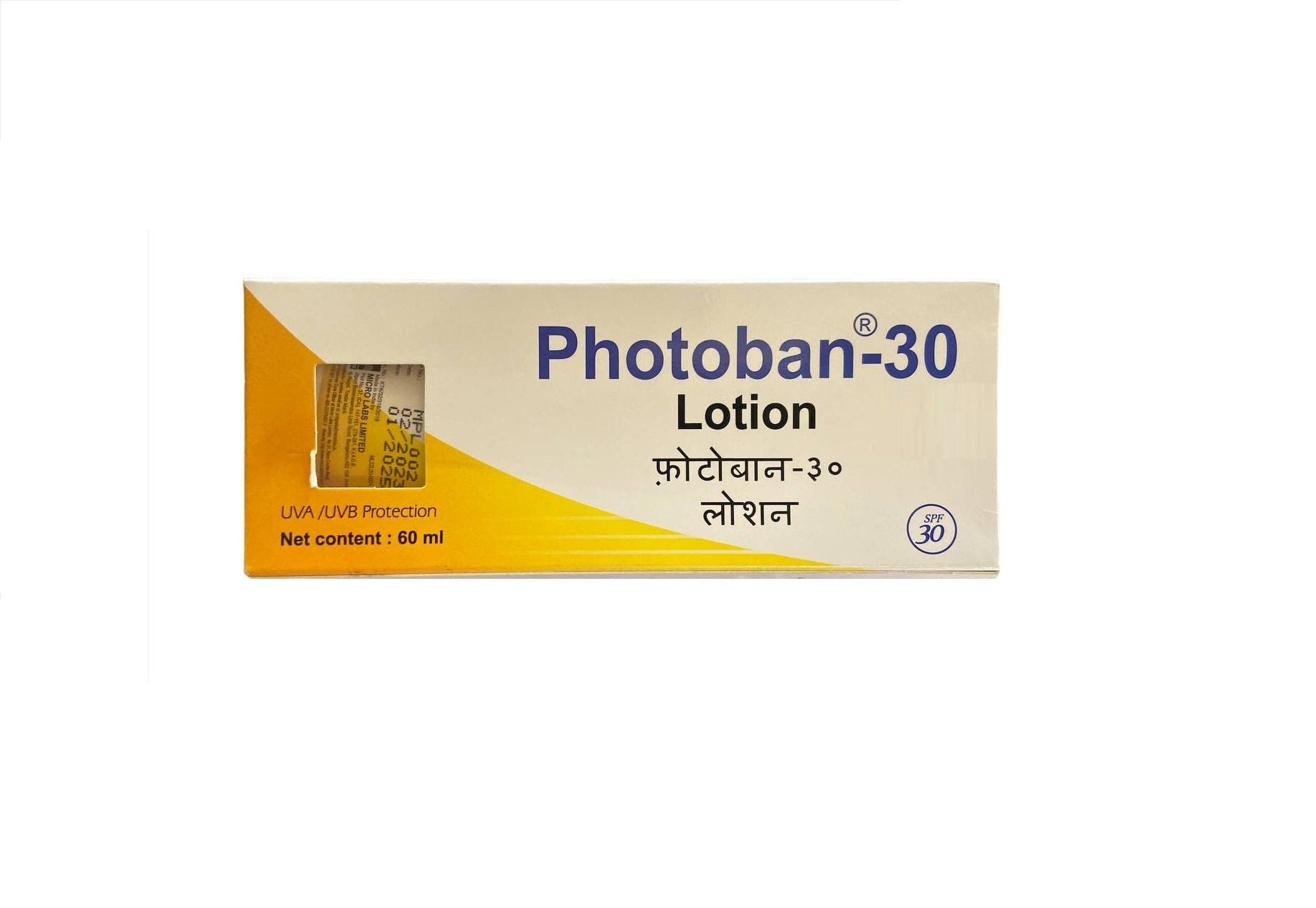 Photoban-30 Lotion (60ML)