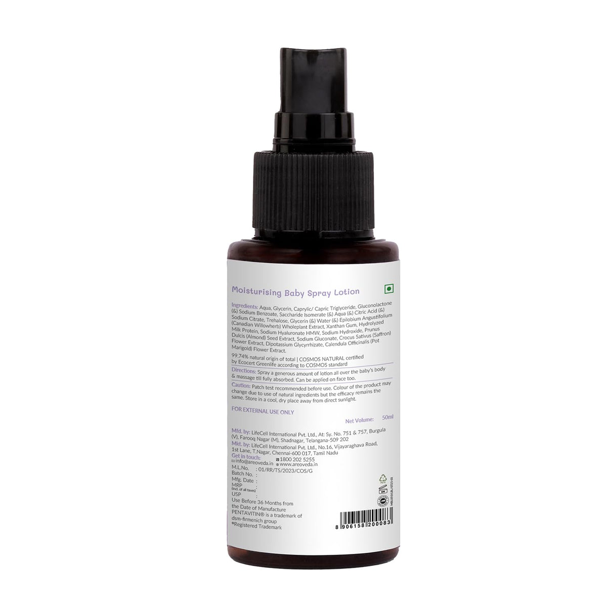 AreoVeda Moisturising Baby Spray Lotion 50ml