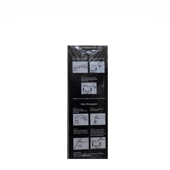 Imxia XL Hair Serum,