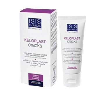 Isispharma Keloplast Cracks Repairing Cream 40ml
