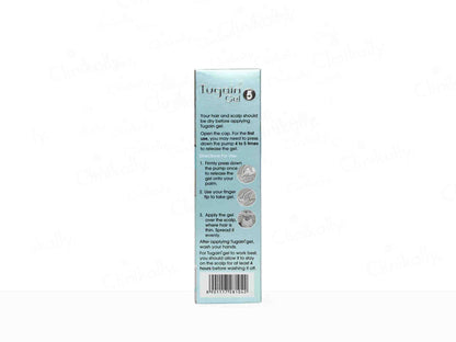 Tugain 5% Topical Gel 60gm