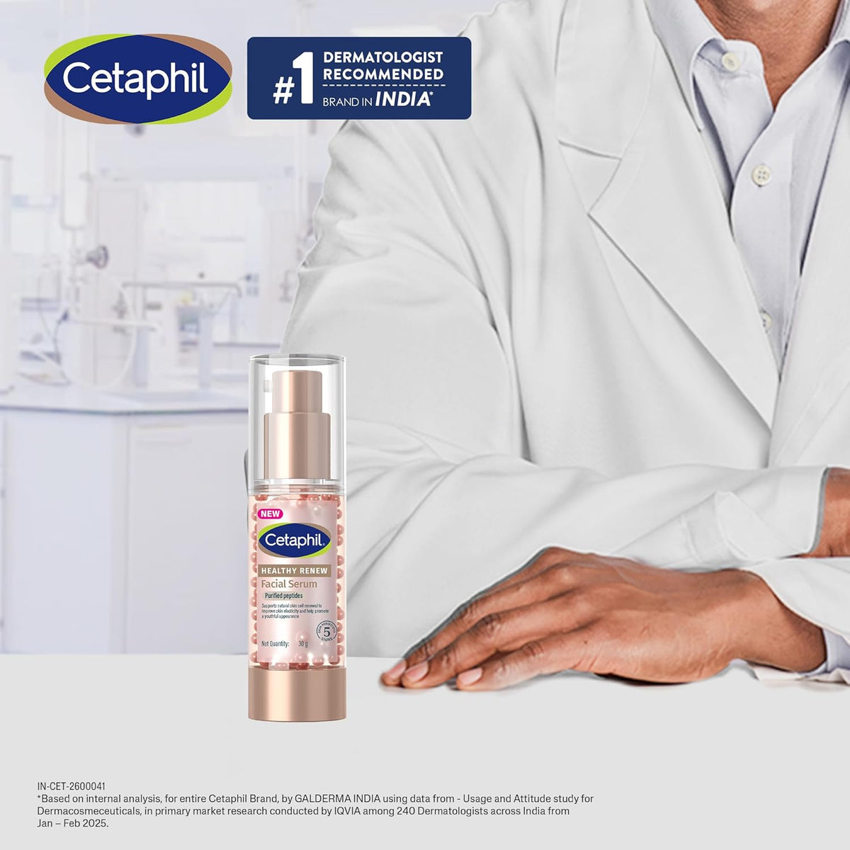 Cetaphil Healthy Renew Facial Serum 30gm