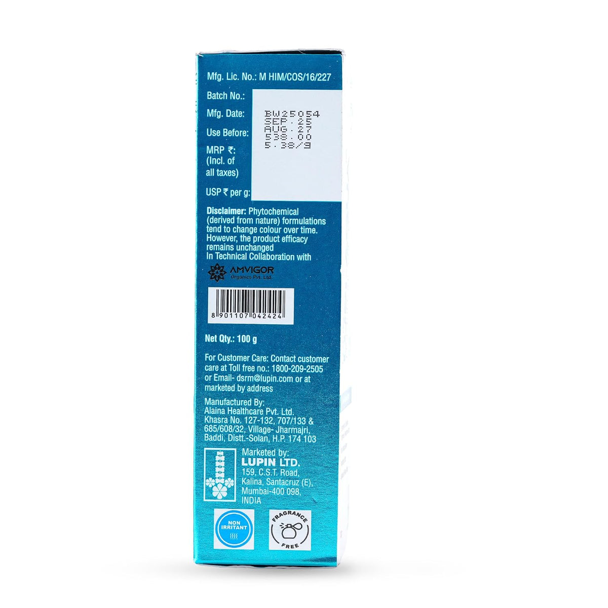 Lupi-Aqua Moisturizing Cream, 100ml