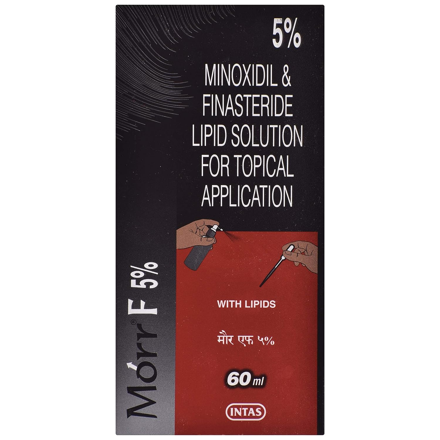 Morr F 5% Solution, 60ml