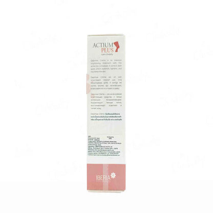 Actium Plus Depimax Creme 50ml