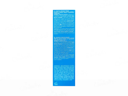 Bioderma Atoderm Intensive Baume Ultra Soothing Balm,