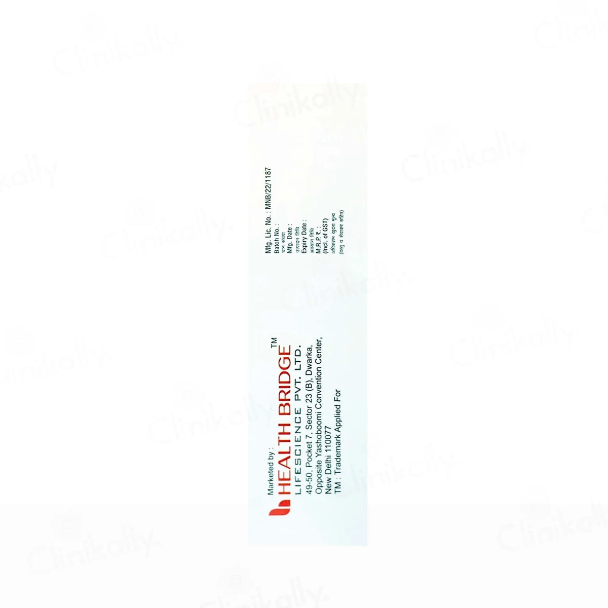 Luliod Cream 50gm