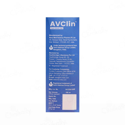 Avclin Face Wash Gel 100ml