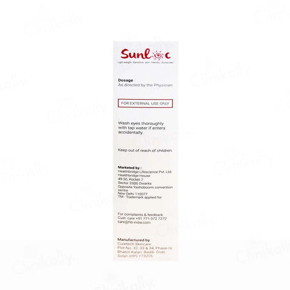 Sunloc Lightweight Matte Sunscreen SPF 50+ PA+++ 60gm