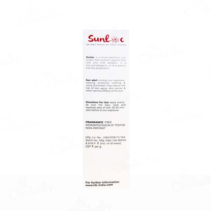 Sunloc Lightweight Matte Sunscreen SPF 50+ PA+++ 60gm
