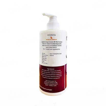 Moisup Intensive Skin Moisturizing Lotion 500ml