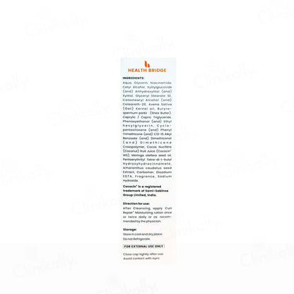 Cuti Repair Moisturizing Lotion 100ml
