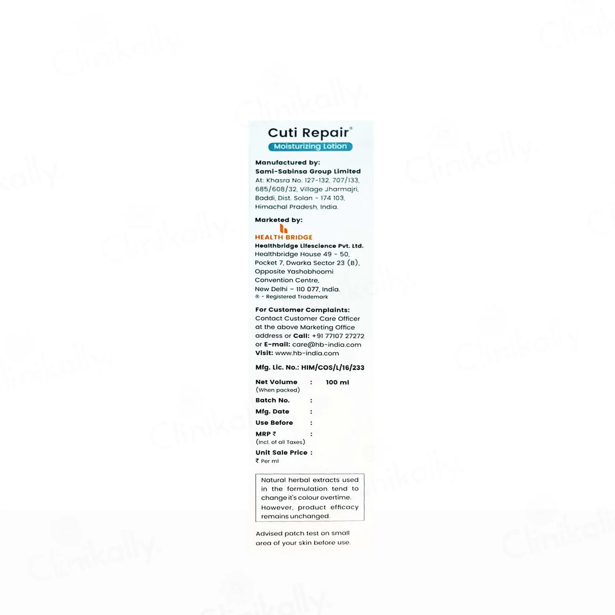 Cuti Repair Moisturizing Lotion 100ml