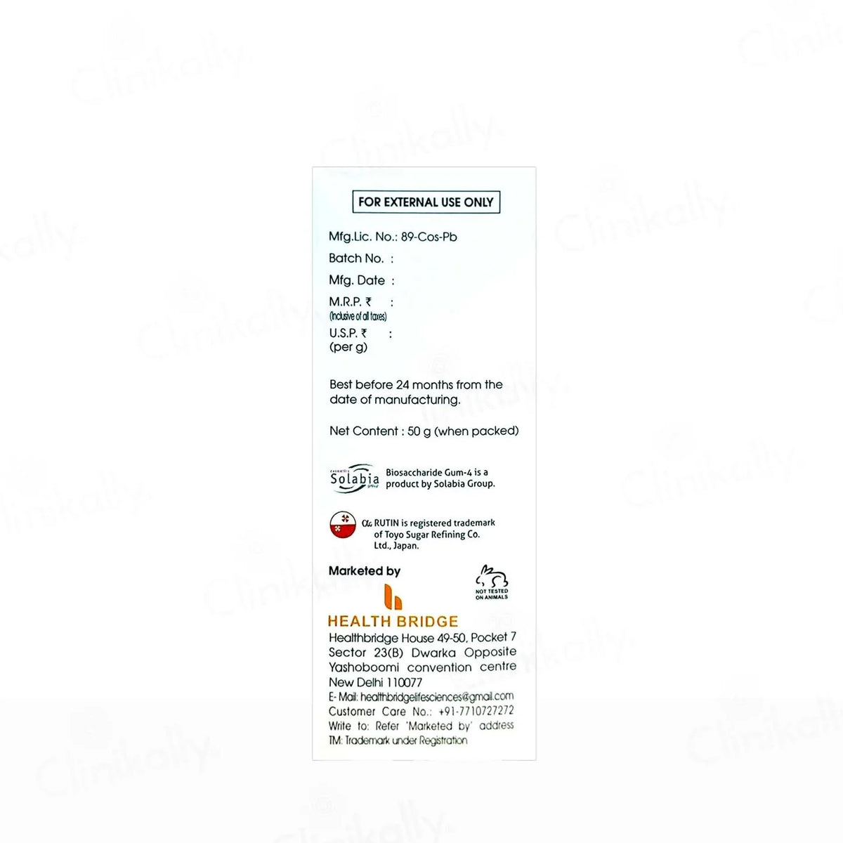 Rayfree Nano Gel Sunscreen SPF 50 PA+++ 50gm