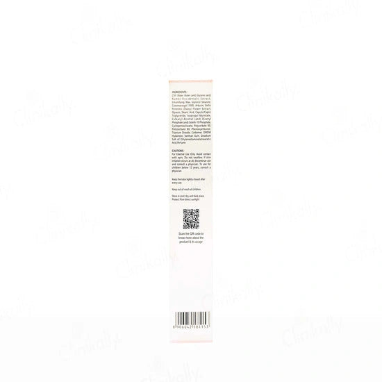 A2 Lite Skin Lightening & Brightening Cream, 20gm