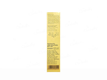 Acscreen Oil Control Sunscreen Gel SPF 47 50ml