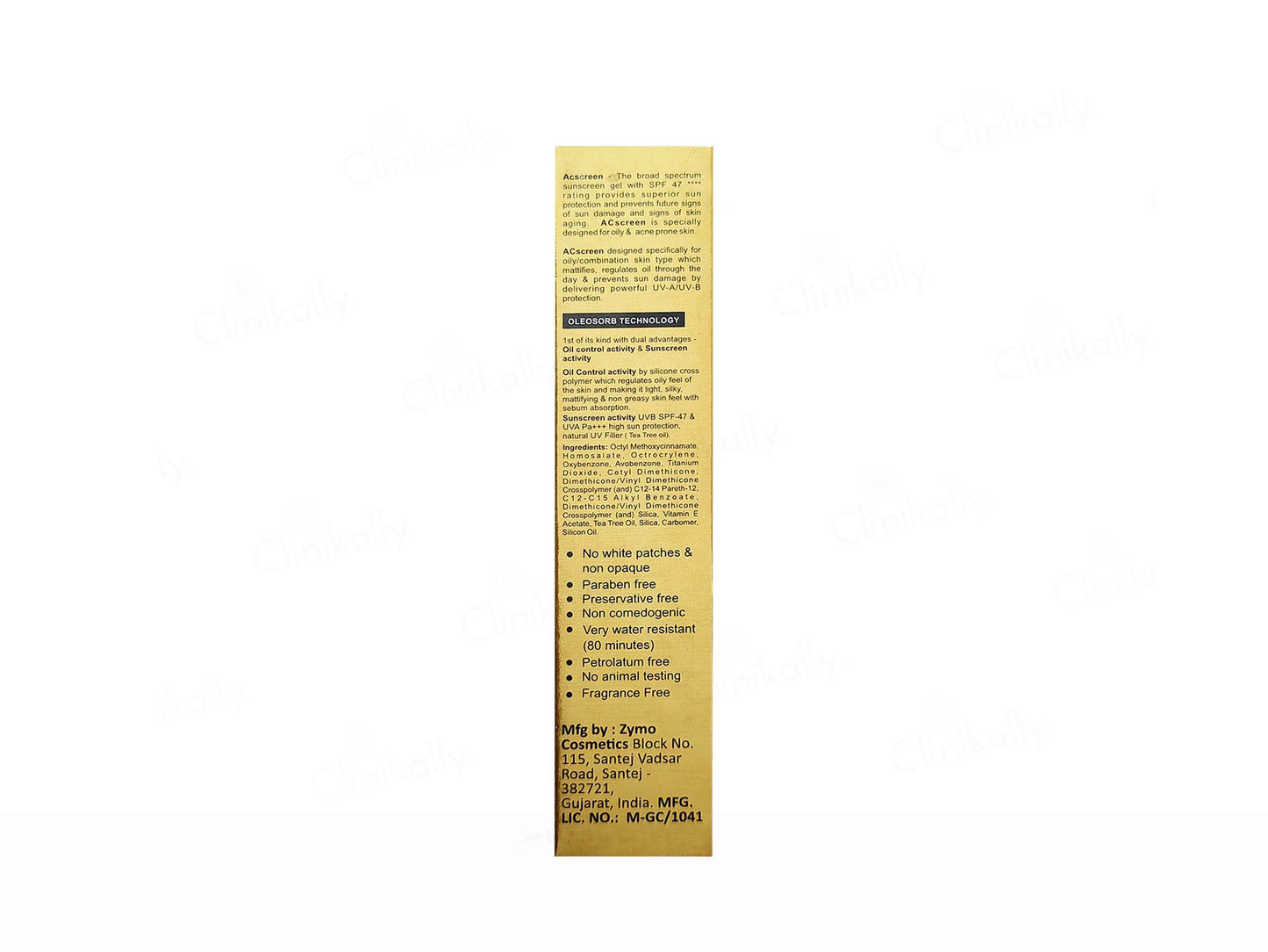 Acscreen Oil Control Sunscreen Gel SPF 47 50ml
