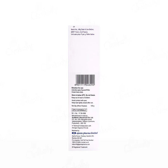 Aquasoft Max Intensive Moisturizing Cream, 150g