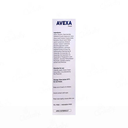 Avexa Cream, 200gm