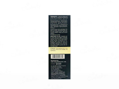 Acsheer Invisible Sunscreen Gel SPF 50+ PA+++ 50gm